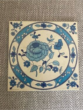 Vintage 1970s Litho In USA Donald Art Co Decor For Wall (1979) Blue & Cream